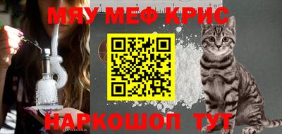 mix Краснознаменск