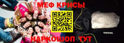 mix Краснознаменск