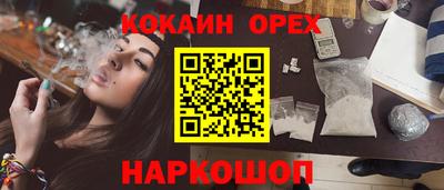 mix Краснознаменск