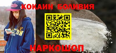 mix Краснознаменск