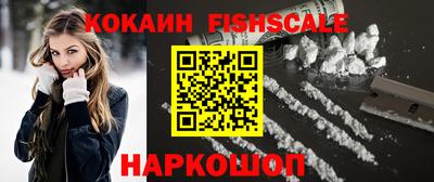 экстази Краснокаменск
