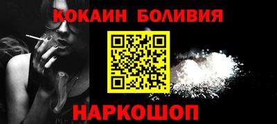 mix Краснознаменск