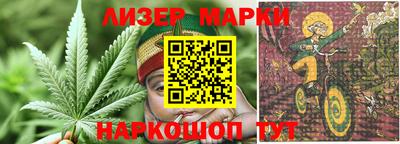 экстази Краснокаменск