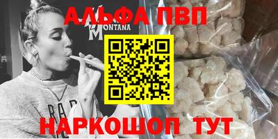 mix Краснознаменск