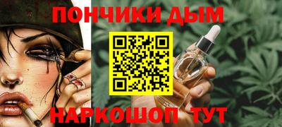 экстази Краснокаменск