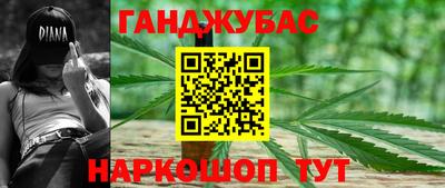 экстази Краснокаменск