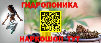 mix Краснознаменск