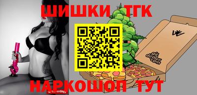 mix Краснознаменск