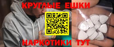 стафф Краснодар