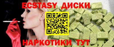 mix Краснознаменск