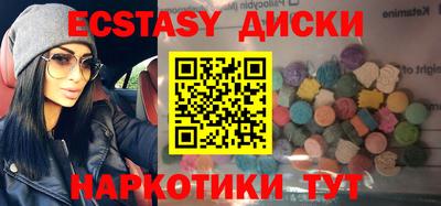 mix Краснознаменск