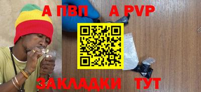 экстази Краснокаменск