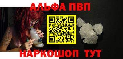 экстази Краснокаменск