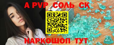 mix Краснознаменск