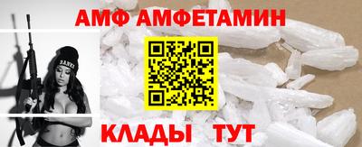 mix Краснознаменск