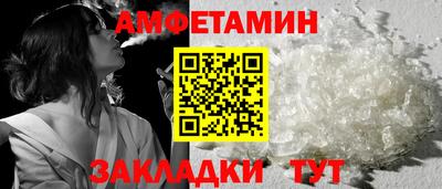 mix Краснознаменск