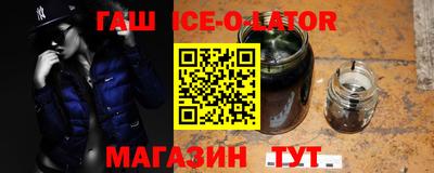 mix Краснознаменск